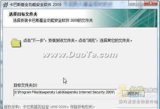Զ尲װ2009 ԼӲ̿ռ