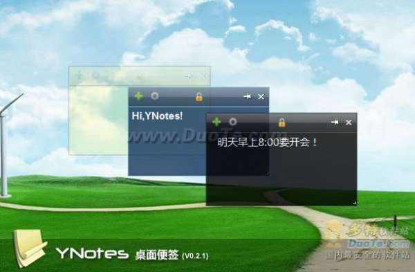 ǿǩYNotes