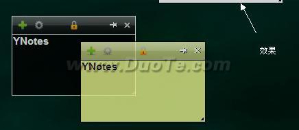 ǿǩYNotes