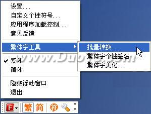 ȫλ췱뻷