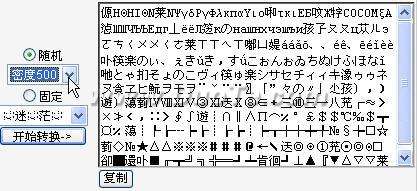 ȫλ췱뻷