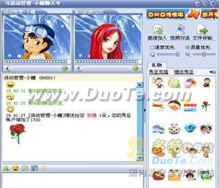 Ƶ콻ѵȤ