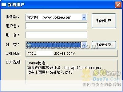 ͱݹBlog_Backupʹ÷