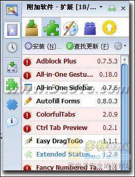 Firefox