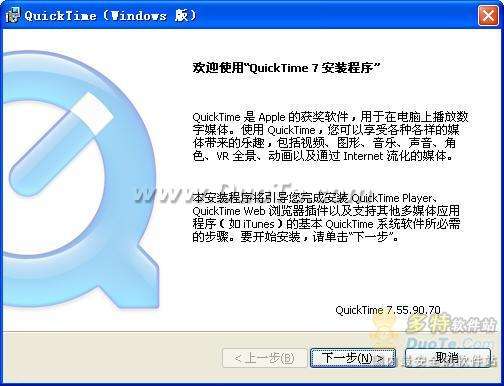 QuickTimeӰƬ
