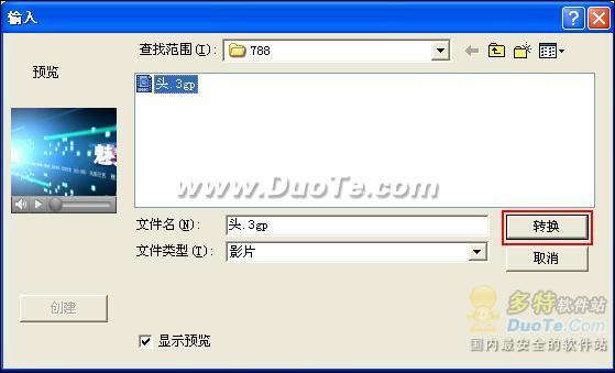 QuickTimeӰƬ