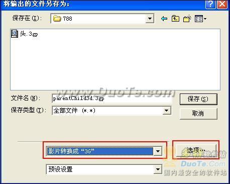 QuickTimeӰƬ