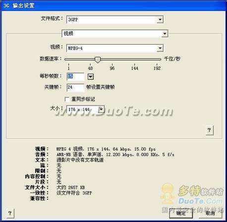 QuickTimeӰƬ