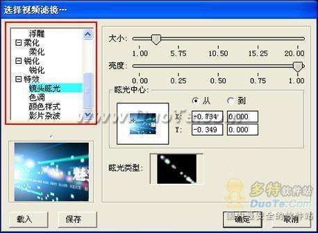 QuickTimeӰƬ