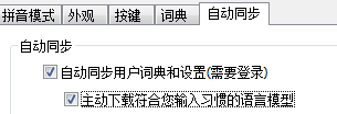 ȸƴ뷨԰ V2.0 