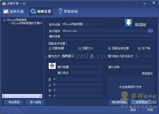 ʹóӷʹη˹浯