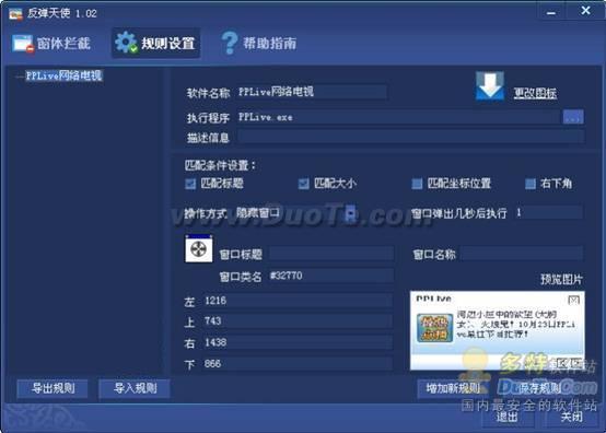 ʹóӷʹη˹浯