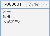QQƴ뷨뼼ɼ