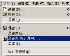 Word ͼƬ ʽ