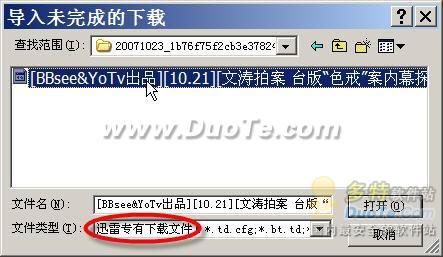 WEBѸ  ʱ