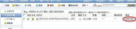 WEBѸ  ʱ