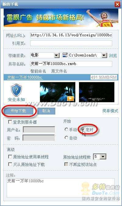 WEBѸ  ʱ