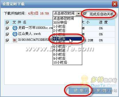 WEBѸ  ʱ