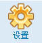 9158虚拟视频2.4版使用攻略