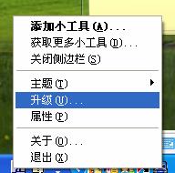 θ