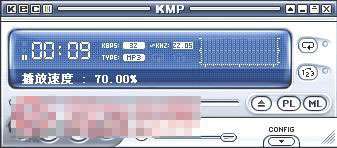 KMPlayer