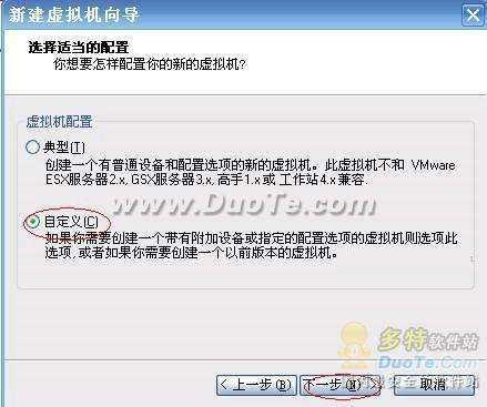 VMware
