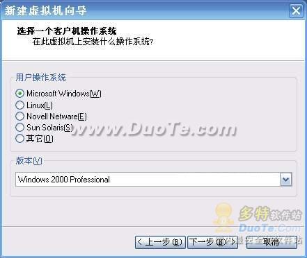 VMware