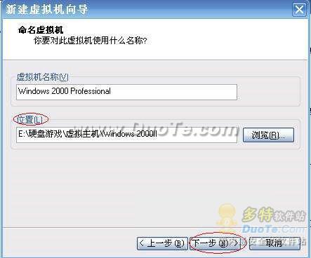 VMware