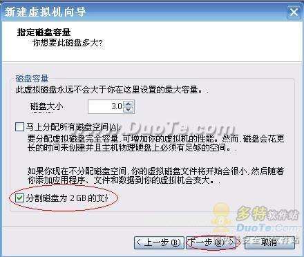 VMware