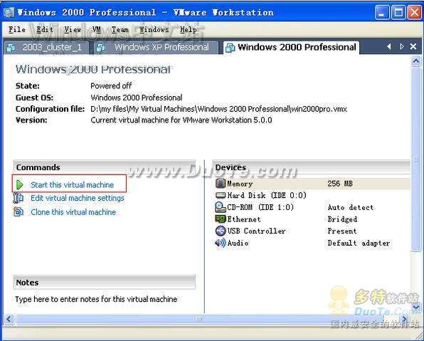 VMware