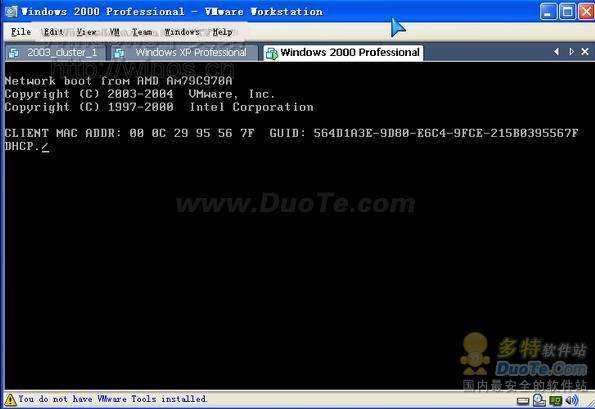 VMware