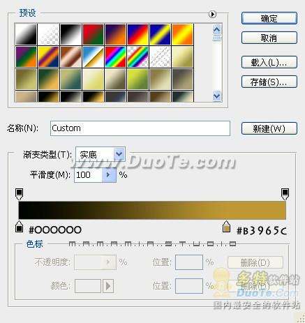 Photoshop