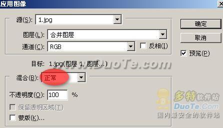 Photoshop