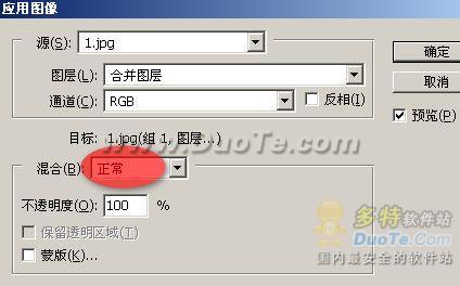 Photoshop