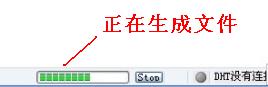 BitcometBT