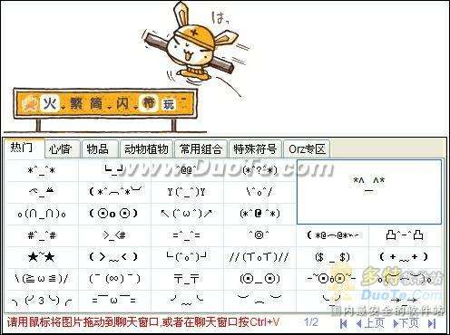 뷨