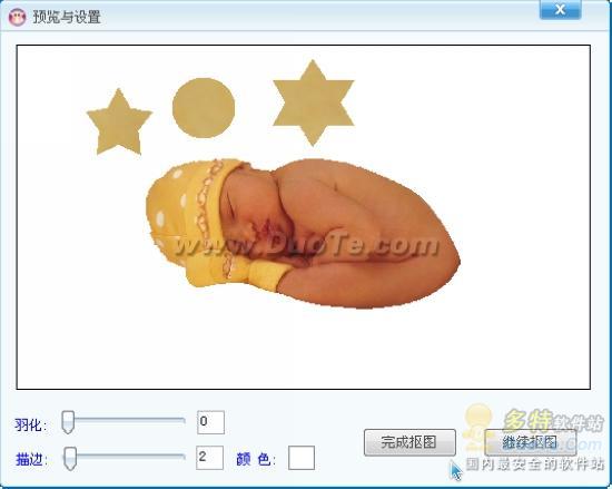 ţ