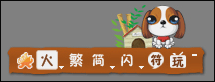 뷨