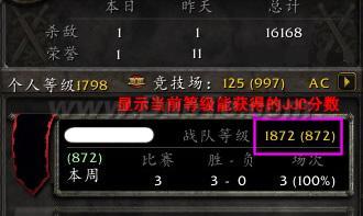蘑菇插件