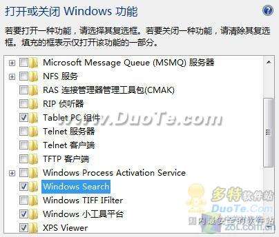 Windows 7