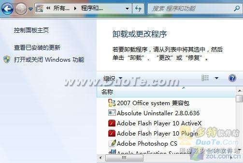 Windows 7