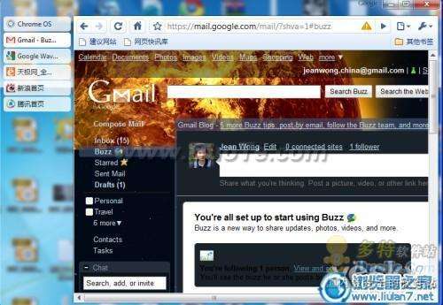 Ը Google Chromeǩʾ