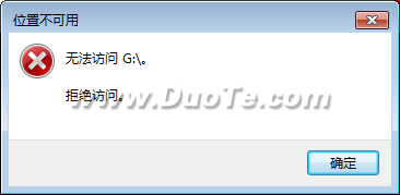 Windows 7ηU̲Ĵ
