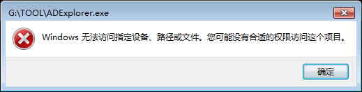 Windows 7ηU̲Ĵ
