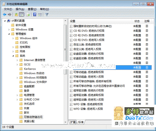 Windows 7ηU̲Ĵ