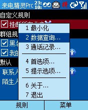 羫proʹý̳
