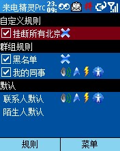 羫proʹý̳