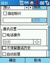 羫proʹý̳