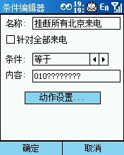 羫proʹý̳