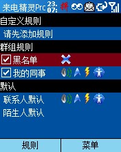 羫proʹý̳